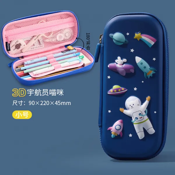 Feb.03 392번 에코백 초·중·고생 문구함 귀여움 다용도 대용량 필통 남아 아동 캐릭터 필통 유치원 3d 유니콘 인스퍼 소녀심필통Z, [우주인 야옹] - 트럼펫.