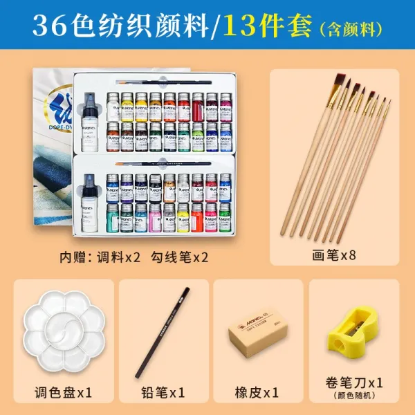 말리 아크릴 물감 24 색깔 직물 섬유 Diy 염료 페인팅 채색 핸드메이드 초보자 그림을그리다 그래피티 낙서 방수 의 재료 단합 36 색깔 방직 원료 13 건 커버