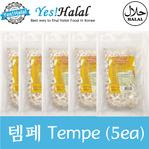 Yes! Global Tempe 템페 땜빼 땜페 200g X 5팩 Indonesia Halal 할랄 5개 200g