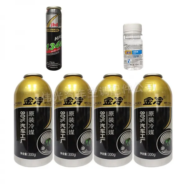 500 강눈 종매개자 자동차 에어컨 냉매 불루리온 차량용 에코 설종 금랭 매개자 4보틀 _pag 텔라스오
