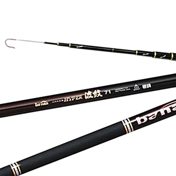 [바낙스] HYPER 파문, (41)