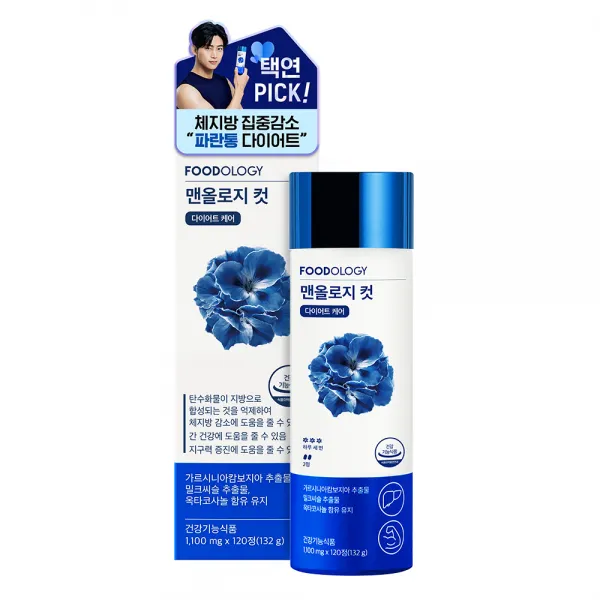 [푸드올로지] 맨올로지컷 다이어트 보조제, 1병, 120정