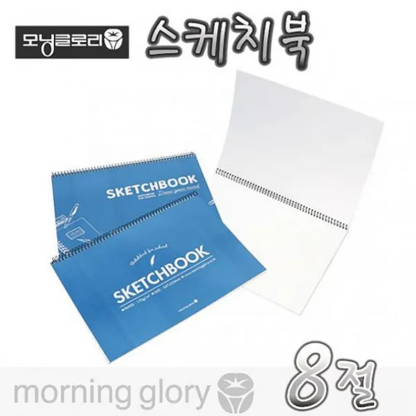 승호케미 모닝 3500 중 고생 스케치북 전문가용스케치북