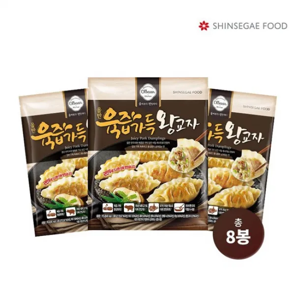 신세계푸드 올반 육즙가득 왕교자 315g X 8봉, 없음, 상세설명 참조