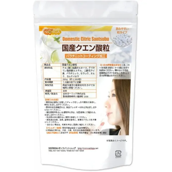 서플리먼트 국산 시트르산 알갱이 200g (약 1100알 포함) 01 마시기 편한 알갱이 타입 전분 발효법으로 만, 200g1100_원 컬러, 200g1100_원 컬러, 상세 설명 참조0