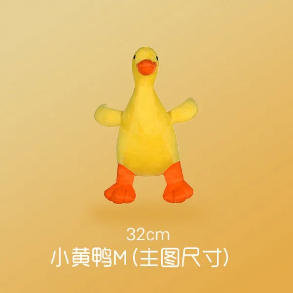 애완동물 펫 소리나는 방울을흔들다 우물쭈물 소리를 내다 테디 강아지 물어뜯기 애니메이션 발산 찹쌀이다 의 어린오리 M（이미지컷 사이즈 ）