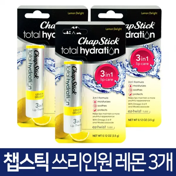 챕스틱 토탈 하이드레이션 쓰리인원 레몬 딜라이트x3개 3개 쓰리인원 레몬 딜라이트
