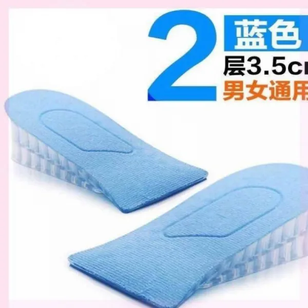 나혼자잘산다 하이힐 12 여름 접착 배기 선택배정가능 히든 순풍 엘보링 피곤해요 발 반 패드