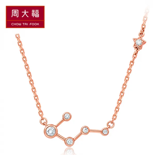 주대복 (CHOW TAI FOOK) 진선작은 성의 Y 시대 북두칠성 18K 금목걸이 체인 펜던트 U159137 3 300 42.5cm