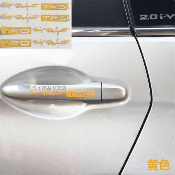 1719 bmw 4계 카달로그 부착 오일 탱크 캡 도어 라이너 미개장 차체 포인트 스티커, 거들다 스티커 엘로우 한세트 4피스