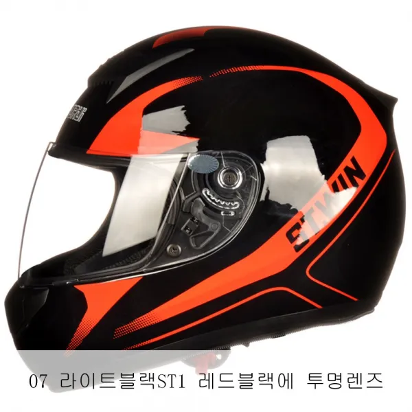 뉴타임즈 1 가을 겨울 전기병 전동 오토바이 헬멧 남여 전복 넥워머 D2A22 322, 07 라이트블랙ST1 레드블랙에 투명렌즈