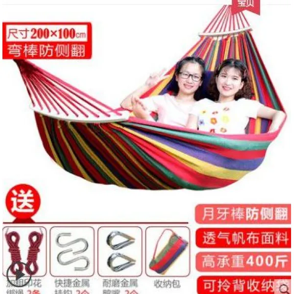 떨어져 기숙사 밖으로 두꺼운 야외 2인용 캔버스 룸 그네타기 잠자기 그물걸이 침대 흔들기 1인용 멍 해먹 트리, 싱글 200100오리 입단추