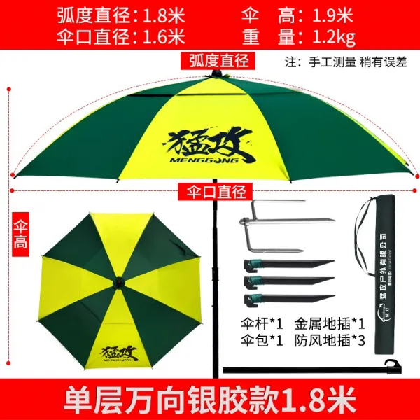 낚시 파라솔 바다좌대낚시 파라솔 대형 낚시 우산 큰 낚시 우산 2.4 메터 방수 두꺼운 범용 물고기 우산 양산 방수 자외선 차단제 방풍 특수 우산