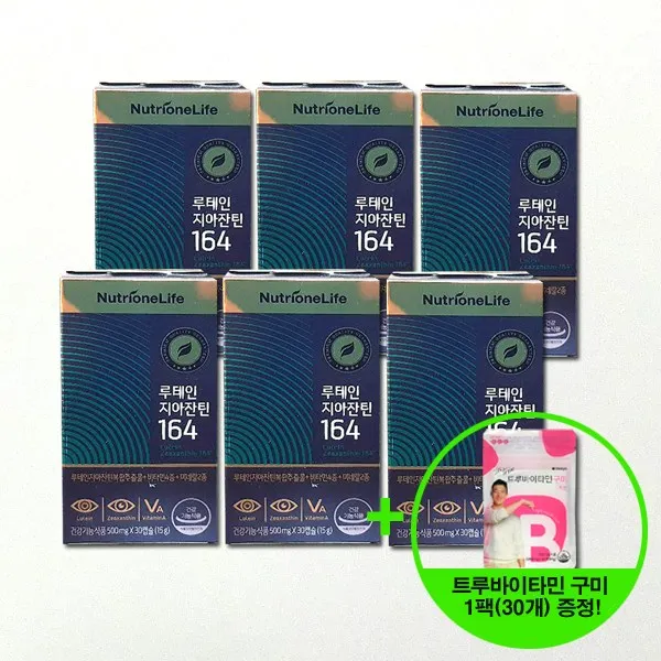 뉴트리원 고함량 황반 비율 16대4 정우성 루테인 지아잔틴 164 + 사은품 증정, 6box, 500mg