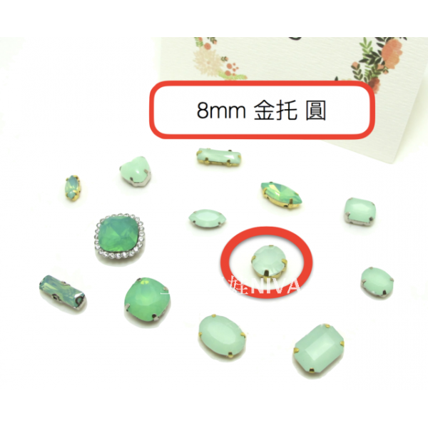 5낟알 시치미 떼다 단백 유리 발톱 석 의류 슈즈 핸드메이드 Diy 부품 10 낟알 8mm 골드 둥글다