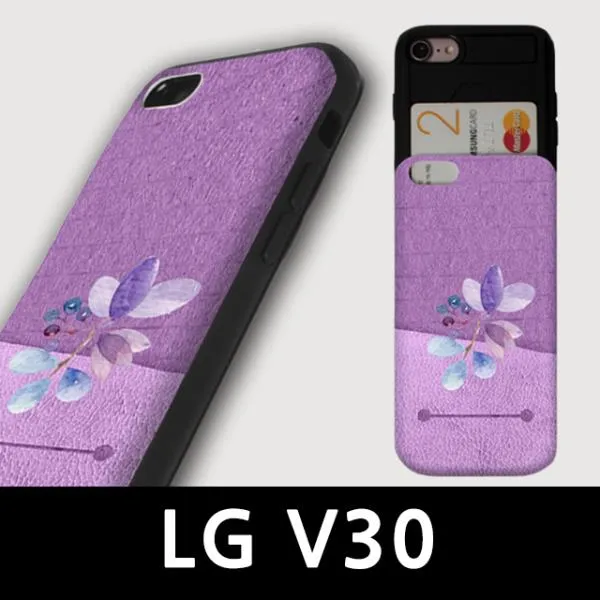 ksw86199 LG V30 보라D 카드 범퍼케이스 zj795 V300