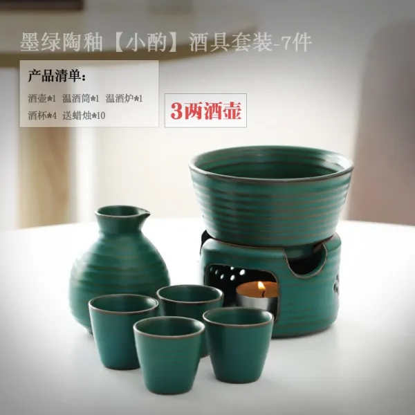 평소의 친구를 만나다 독창적 약주 가정용 백주 술을 데우다 세이버, 다크그린 도기 유약 3양 온주 조촐한, 7건