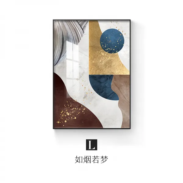 현대 거실 인테리어 그림 액자 북유럽 추상화 캔버스 액자 그림, L 형 + 단일 가격 + 스페이스 실버 (알루미늄 합금 금속 프레임 + PS 고 투과성 유기 유리)