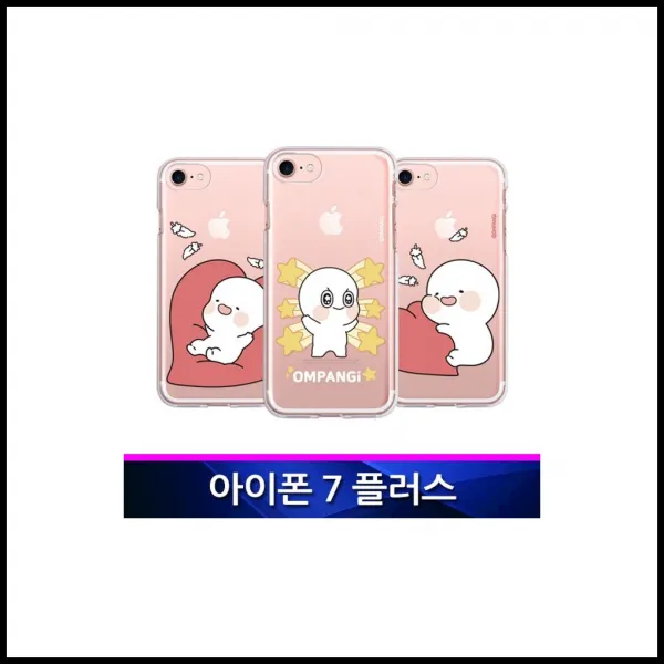 아이폰7플러스 호환 옴팡이 타다 투명젤리 폰케이스 핸드폰액세서리 Yaaa 1개 타다팡
