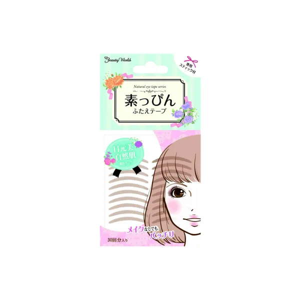 LUCKYTRENDY 소박 근의 것이다 헴라인 내추럴 히든 여성 메쉬 레이스 눈두덩이가 붓다, 30 대 （60 매 들다 ）（2건 무