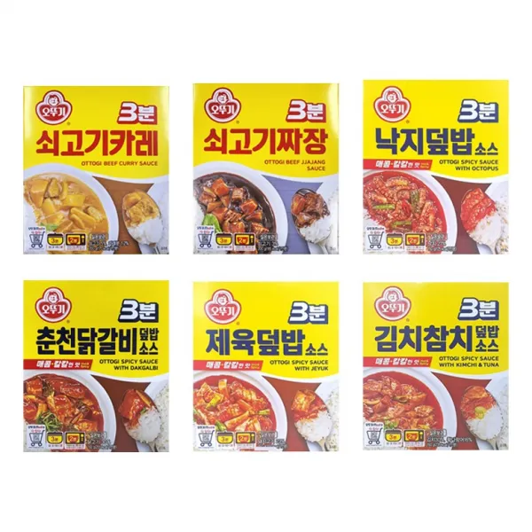 올따옴기획 오뚜기3분쇠카+쇠짜+낙지+춘천+제육+김치참치x2개씩, 오뚜기3분쇠카+쇠짜+낙지+춘천+제육+김치참치x2개씩
