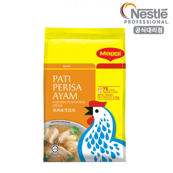 네슬레 닭고기육수 매기 치킨스톡 분말파우더 1.5kg, 1개