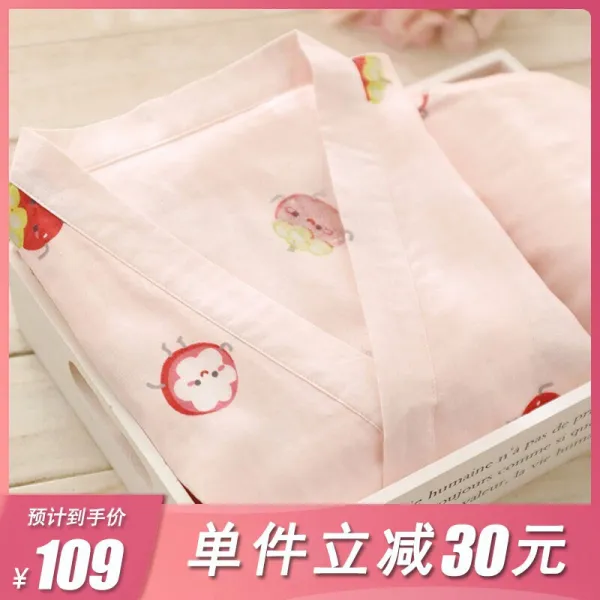 순면 땀 찜질복 잠옷 여자 봄 가을 겹겹 순면 사포 끈 긴팔 일식 얇은 가정복 핑크 산죽M