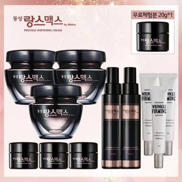 동성제약이 만든 랑스맥스 기미케어 크림세트 12종_CJ대박구성, 없음, 상세설명 참조