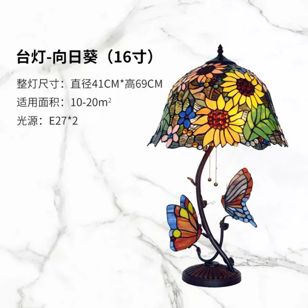 엔틱 스탠드 Chilan 16-inch sunflower Table Light Tvanni lamp Terrand living room bedroom retro creative butterfly decora-641562510357, 해바라기 (41cm * 높이 69cm)당겨 와이어 스위
