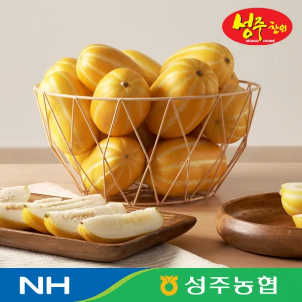 성주농협 농협직배송 정품인증 당도보장 명품 성주참외 상급 참외 로얄과 꿀참외 3kg 5kg 10kg 1박스
