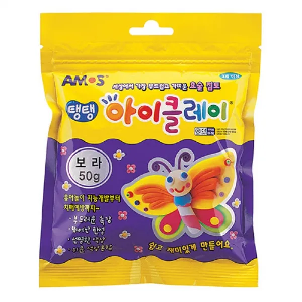 아모스)2500 탱탱 아이클레이(50g/보라)-갑(10개입) 장난감 학용품 점토 공작놀이 클레이