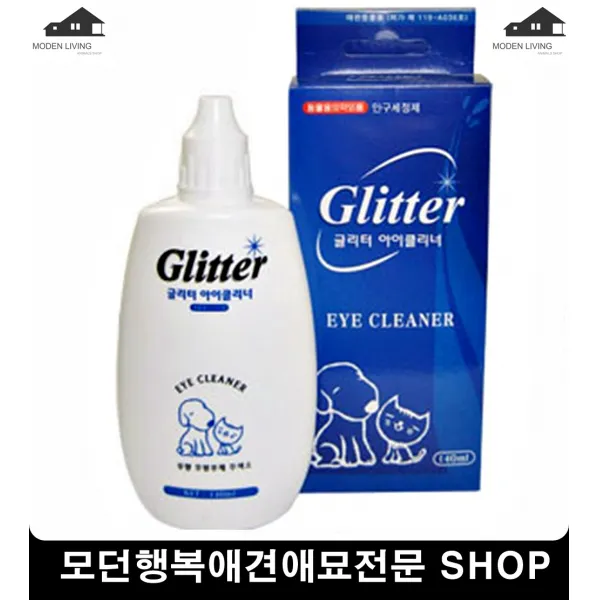 애견눈세정제 펫녹내장예방 강아지녹내장 시츄눈물 펫눈관리 펫안구관리