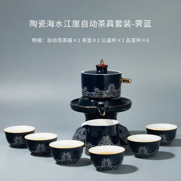 룽산산 안채 와이드 찻잔다기 가정용 전자동 차우리기 석 법랑채 궁푸차 기프트 도자기 바닷물 강벼랑 자동 찻잔다기 9건