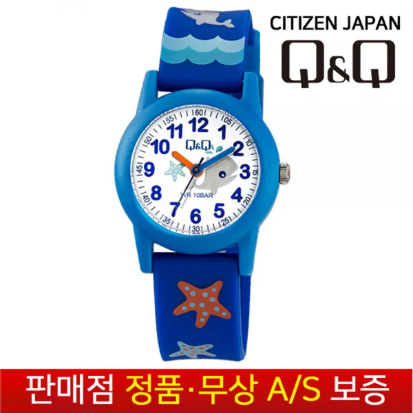 QnQ By Japan Citizen [큐앤큐][정품무상AS]어린이 초등학생 유치원 10기압 패션 돌고래시계 캐릭터 우레탄손목시계 VR99J-009Y