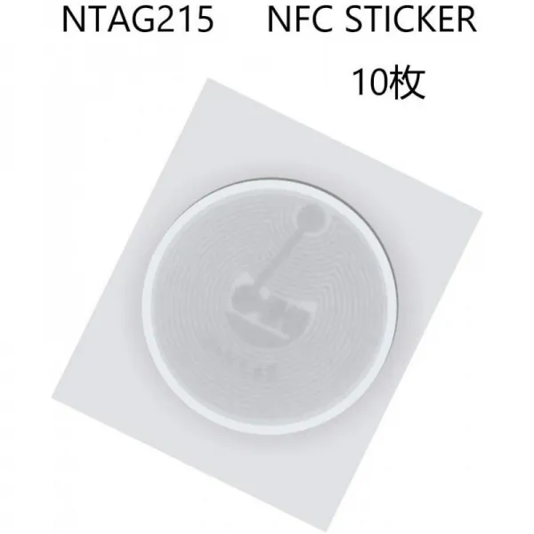jiaxing 10 개의 NFC 태그 ntag215 라벨 / 스티커 25 mm (1 인치) 원형 504 바이트 메모리, 단일상품, 단일상품