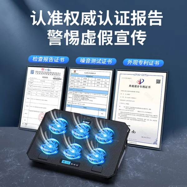 노트북쿨러 팔핵 온도 내리기 받침대 게임 본 반도 체제 냉랭함 방석 압풍식 워터냉각 적용 Lenovo 4863712235, 품질 약속함 풍력 숏 !발열 느리다