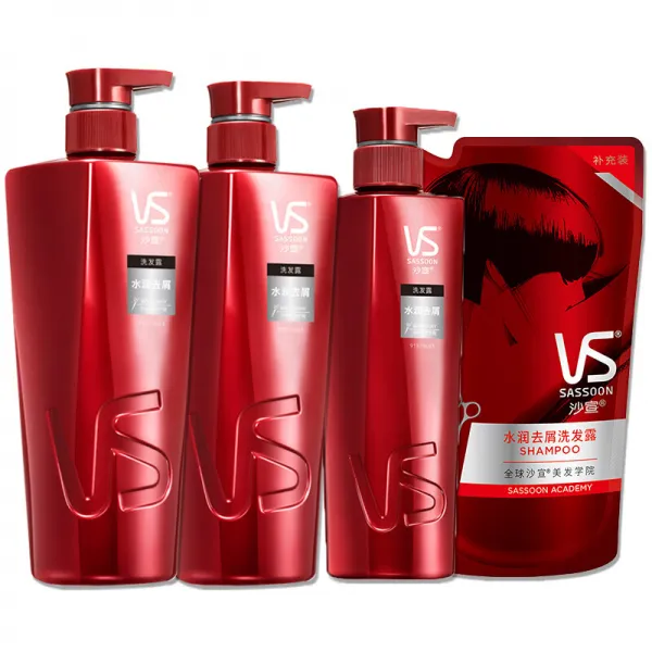사선 샴푸 세트 물윤 찌꺼기 500ml*2+400ml 보정 200ml (수윤 밸런스 제거 부스럼 가벼운 신구 포장 무작위 발송) 폐점