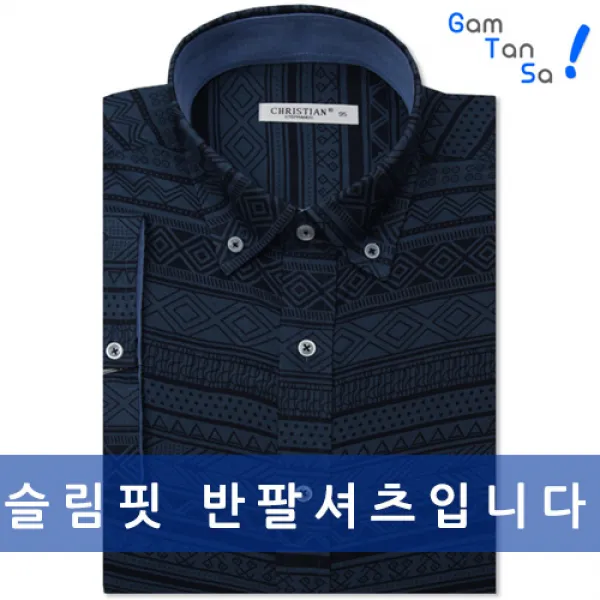 감탄사 다니엘포드 반슬림핏 반팔 와이셔츠 DA265, 이미지참조