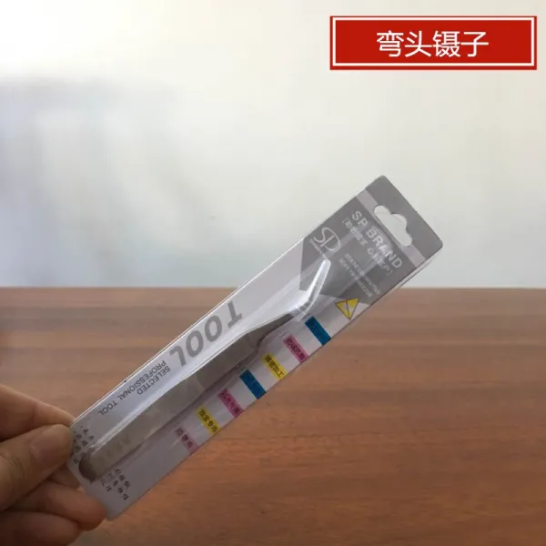 제비집 을 깨끗이 씻 고 털 뽑 기 도구 인 복숭아풀 핀셋 집게 걸 름 망 누수 세 세트 세트 세트 조합 곡 관 핀셋 (스 테 인 리 스 스틸) 을 고르다., 상세페이지 참조