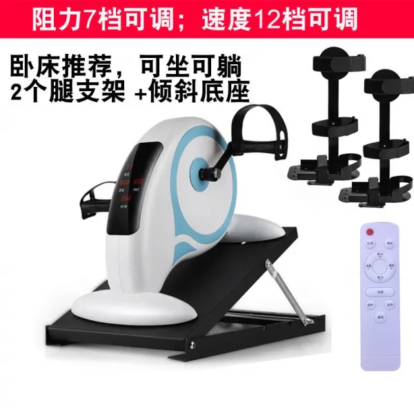 기계 안마기 피트니스기 아빠 엄마 발 승급하여 두껍게 함 노인 기구 하체 반 녹초가 되다, 새로운 모델 _성심성의 자리 _양 옆