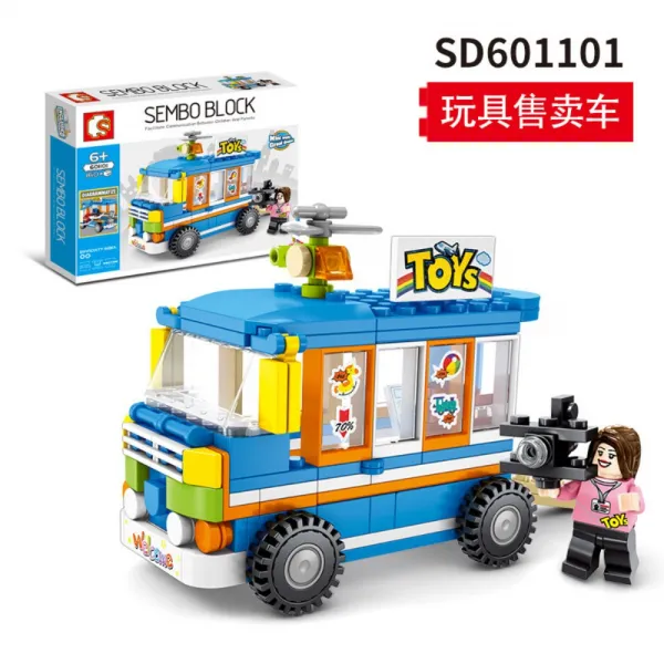 중국레고 주막 타코야끼 작은집 꾸미기 호환블럭, U