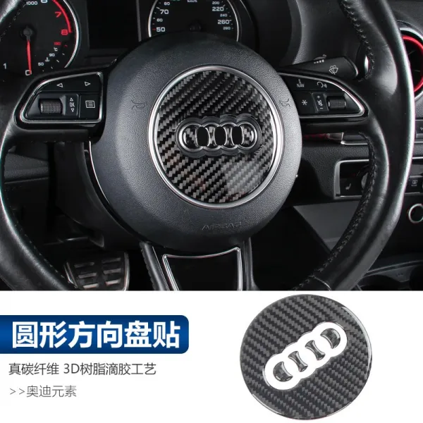 전용 아우디 새롭다 A6la7 내부장식 기어 물컵 센터 콘트롤 패널 원래 부품 원형 핸들