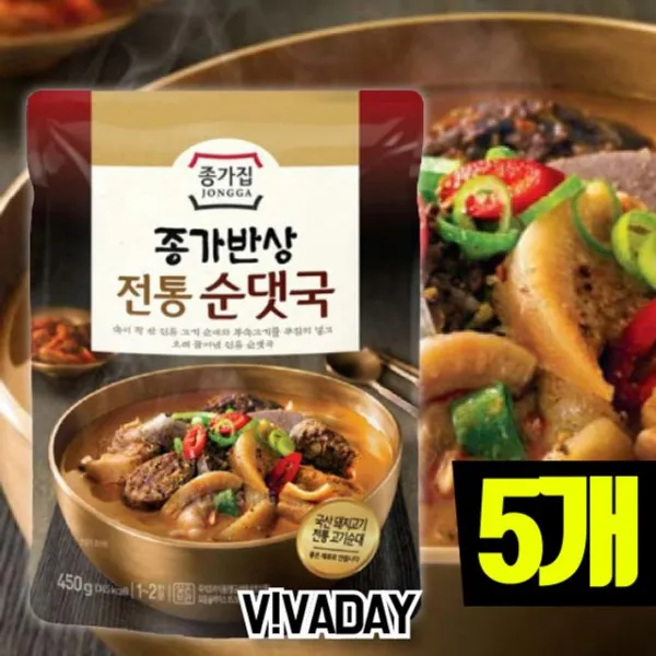 아빠픽 버섯들깨미역국 알탕 간편조리식 5개 우거지들깨탕 선지해장국 곱창전골 MY 전통 사골시래기된장국 W4729E7 순댓국 종가집 남도추어탕 깻잎 반찬 통조림, 아빠픽 1