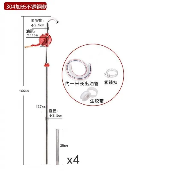 깔롱쟁이 핸드 내부식 손으로돌리는 통 스테인리스 스틸 텔라스오일 방폭 수동 원료 액 꽂다 화학공업 304 연장 스테인리스 스틸 손으로돌