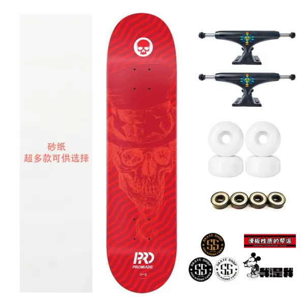 스케이트보드 수입 된 D-bridge 직업적인 회의 한 벌 스케이트 보드 두 배 로커를 가진 55 스케이트 상점, 52 소송