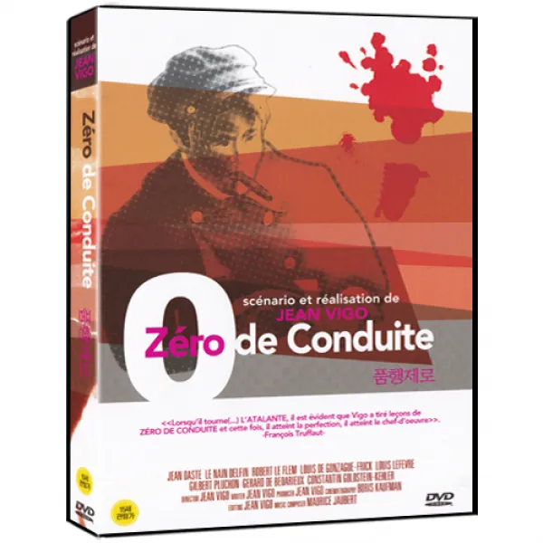 품행제로 Zero de conduite DVD