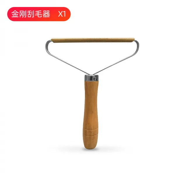 외투 긁기 드라이어 세탁소 면도기 털을 제거하다 털을 깎다 털을 깎다 털을 깎다 귀신 손동 다치지 않다 옷깃 털자루 금강긁이 털을 깎아 넣다, 상세페이지 참조