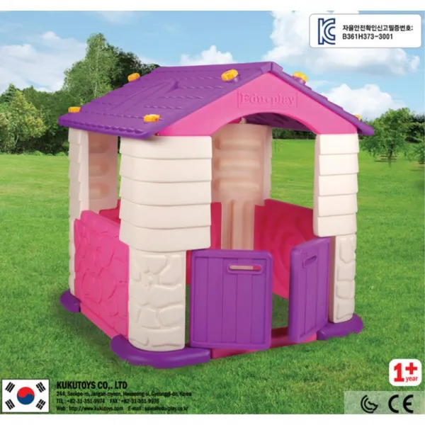 쿠쿠토이즈 상상력 발달 남자아이 활동력 키즈집 육아용품 놀이집