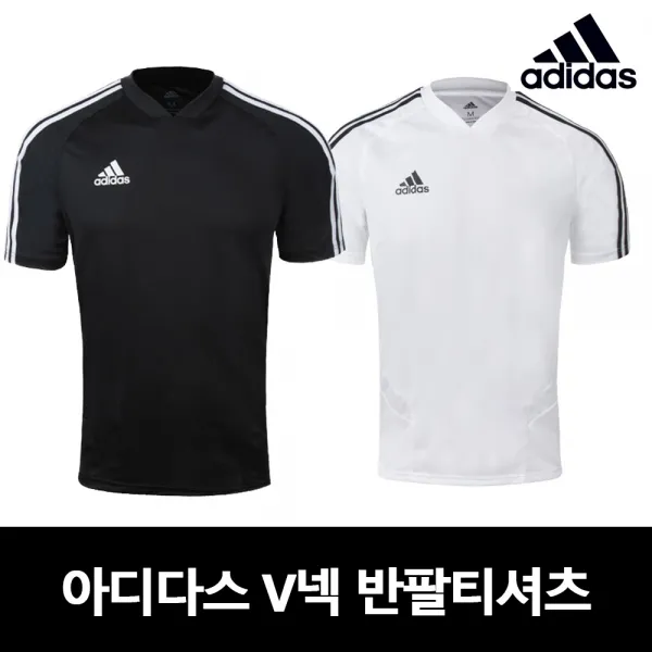 아디다스남자반팔티 여름운동복단체반티 스포츠티셔츠