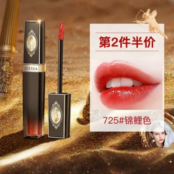 zeesea자양천사 큐피드 물빛 립 틴트 립 꿀 자태 촉촉한 립스틱 여성 립밤 학생 세트 박스염색 립액 725#잉어 컬러 (연애 비단잉어), 1개, 상세설명참조 상품 문의는 상품 문의란에 적어주세요